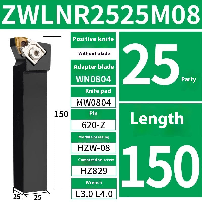 6002 JINGWEI 95 Degree CNC Toolholder Cylindrical Turning Inserts EWLNR2020K08 ZWLNR2525M08 Peach Type Inserts Shandong Denso Pricision Tools Co.,Ltd.